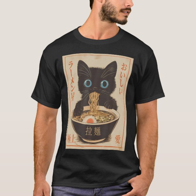Camiseta Cat Ramen Engraçado Japonês Tee Kawaii Anime (Frente)