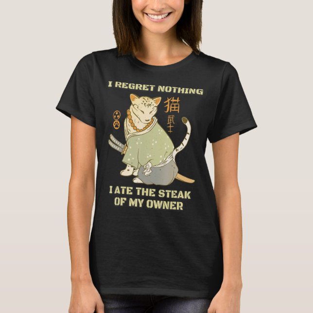 Camiseta Cat Samurai Katana Sameowrai Catana Cat (Frente)