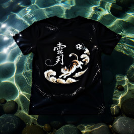 Camiseta Cat Soccer Gift for Cat Lovers & Soccer Fans