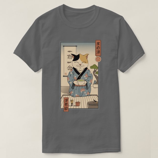 Camiseta Cat Tea Ceremony (Frente do Design)