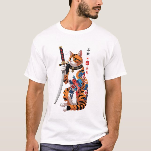 Camiseta Catana Boxy T-Shirt (Frente)