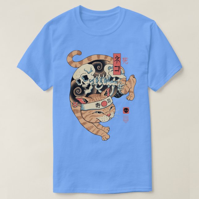 Camiseta Catana da Morte (Frente do Design)