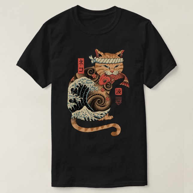 Camiseta Catana Wave Cat Tatuado Samurai Cat Arte Japonesa (Frente do Design)