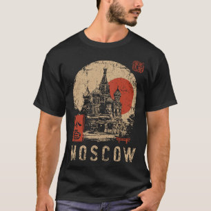 Camiseta Catedral de Moscou Ukiyo-e Red Sun Art de inverno