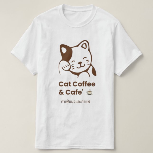 Camiseta ☕ 🐾 Catpuccino Vibes (Frente do Design)