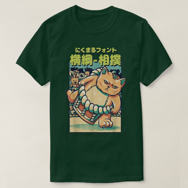 Camiseta Cats Sumo Wrestler Japonês (Frente do Design)