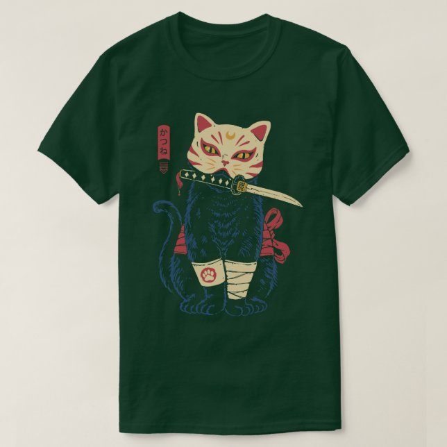 Camiseta Catsune (Frente do Design)