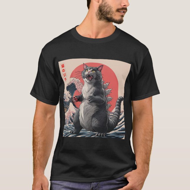 Camiseta Catzilla Cat Arte Japonesa Bonita presentes Para H (Frente)