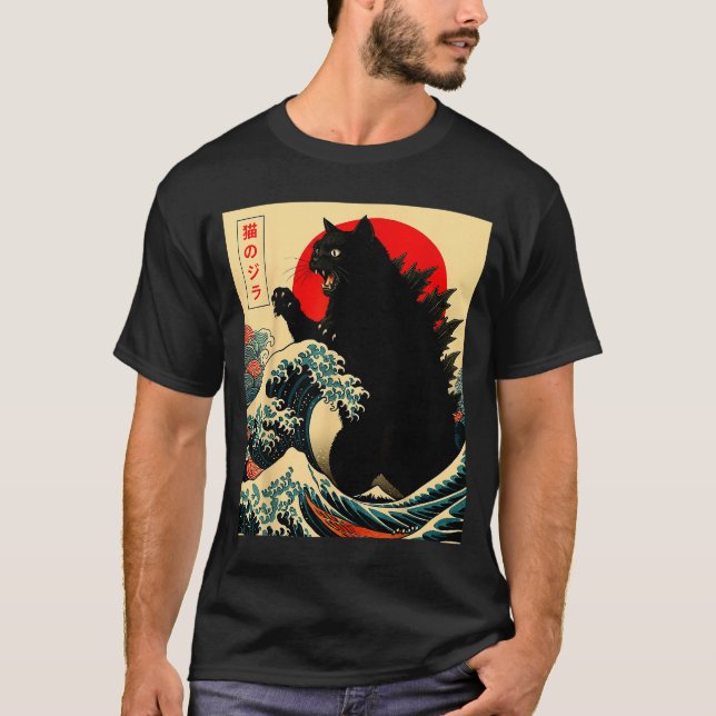 Camiseta Catzilla Cat Japanese Art Funny For Men Women Boy  (Frente)