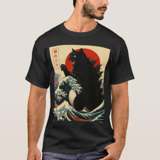 Camiseta Catzilla Cat Japanese Art Funny Gifts for Men Wome