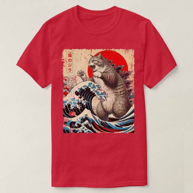 Camiseta Catzilla Cat Japonês Art Engraçado Travesseiro (Frente do Design)