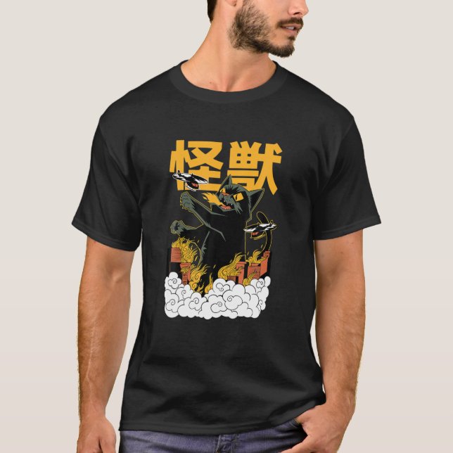 Camiseta Catzilla Giant Cat Anime Japonês (Frente)