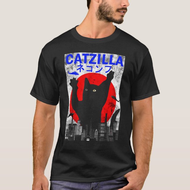 Camiseta Catzilla Japanese Sunset Style Cat Kitten (Frente)