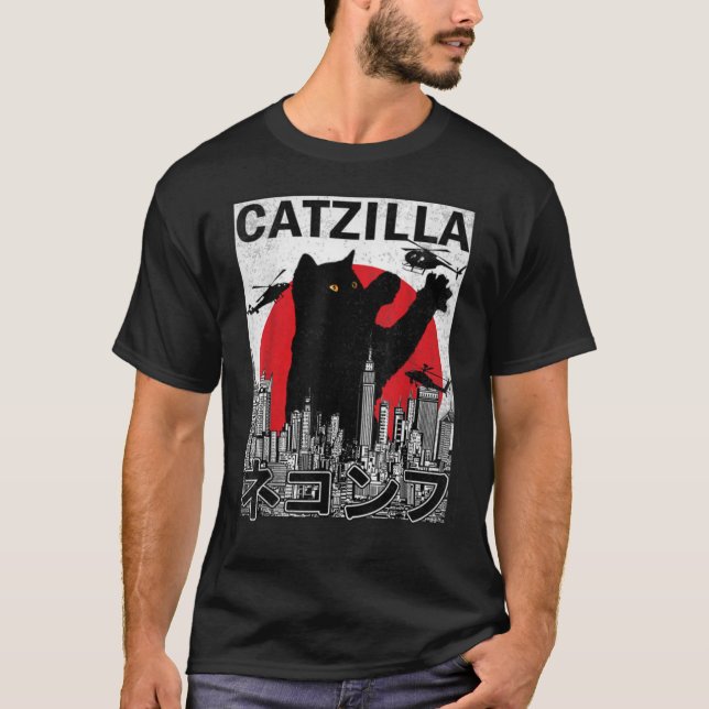 Camiseta Catzilla Japonês Vintage Sunset Classic T Shirt (Frente)