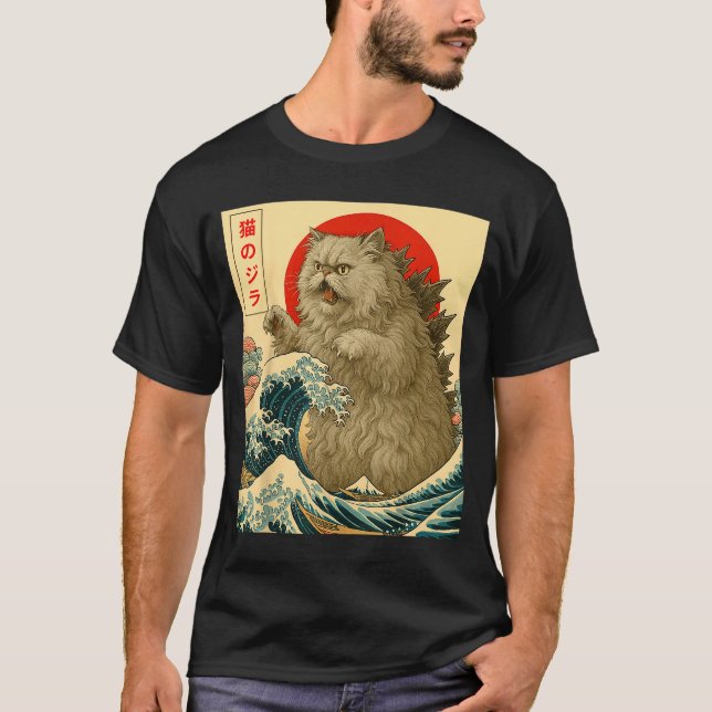 Camiseta Catzilla Persian Cat Japanese Art For Men Women Ki (Frente)