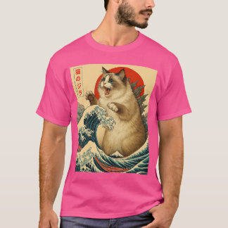 Camiseta Catzilla Ragdoll Cat Japanese Art Funny Gifts Men 