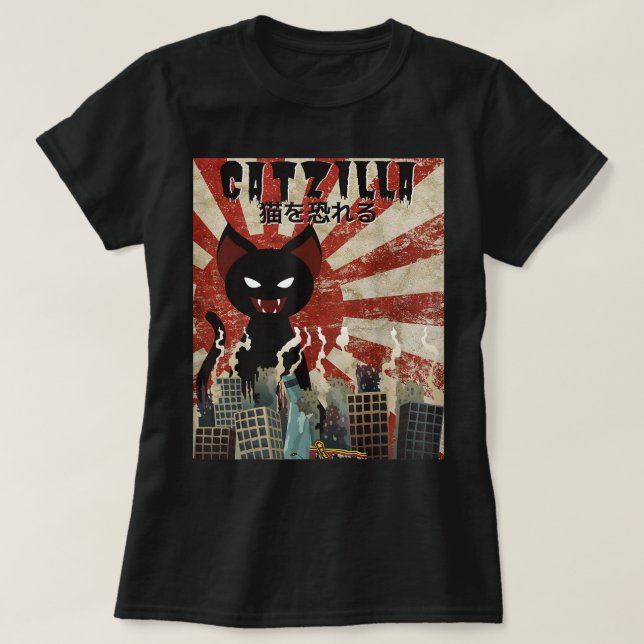 Camiseta Catzilla Vintage Engraçado Gato Arte Japonesa (Frente do Design)