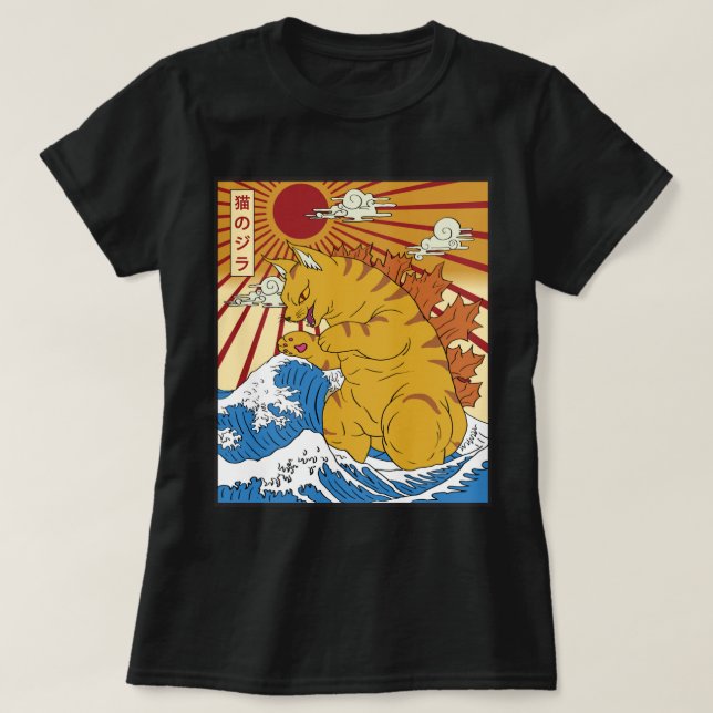 Camiseta Catzilla Vintage Engraçado Gato Arte Japonesa (Frente do Design)