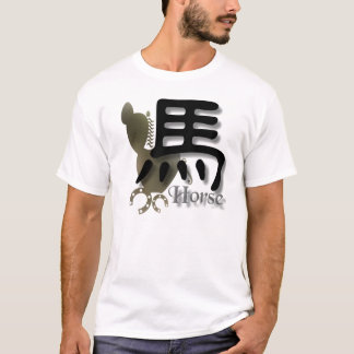 Camiseta Cavalo