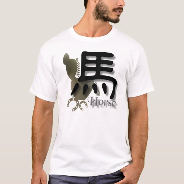 Camiseta Cavalo (Frente)