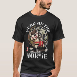 Camiseta Cavalo chinês chinês, chinês, cotoso, Zodiac, Ano