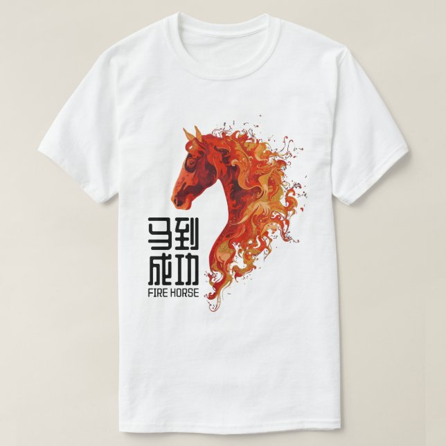 Camiseta Cavalo de Fogo (Frente do Design)
