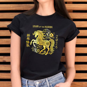 Camiseta Cavalo Folha de Ouro Ano Novo Lunar Chinês 2026 Ne