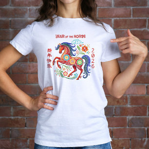Camiseta Cavalo Recorte de Papel Vermelho Ano Novo Lunar Ch