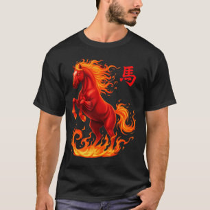 Camiseta Cavalo vintage 2026 ano novo chinês do cavalo
