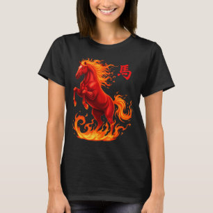 Camiseta Cavalo Vintage 2026 Nova Arte Chinesa