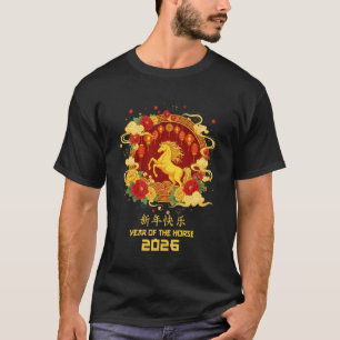Camiseta Cavalo Zodíaco Chinês Ano Novo Lunar 2026