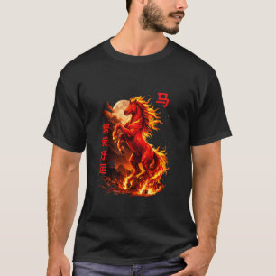 Camiseta Cavalo Zodíaco Chinês Ano Novo Lunar 2026 2