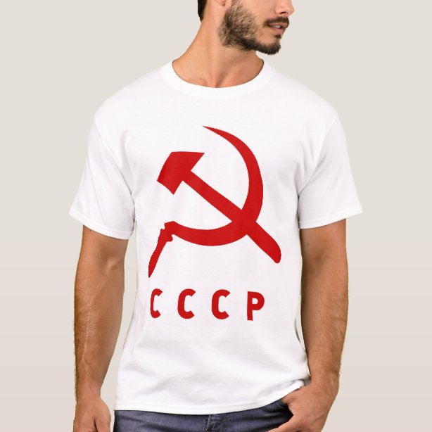 Kgb Unión Soviética Urss Rusia Política Sin Mangas Camiseta Sin Mangas