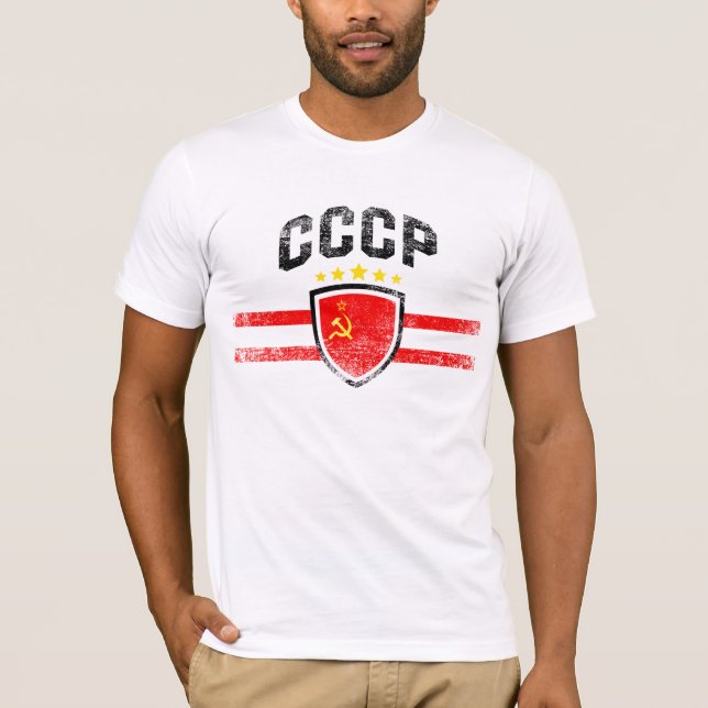 CAMISETA CCCP (Frente)