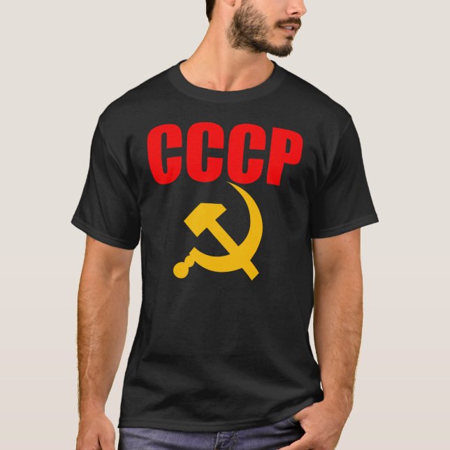 CAMISETA CCCP (Frente)