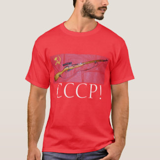 CAMISETA CCCP