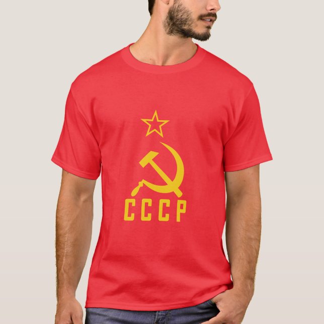 Camiseta CCCP (estilo C) (Frente)