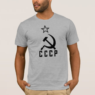 Camiseta CCCP (estilo F)