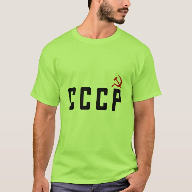 Camiseta CCCP (estilo K) (Frente)