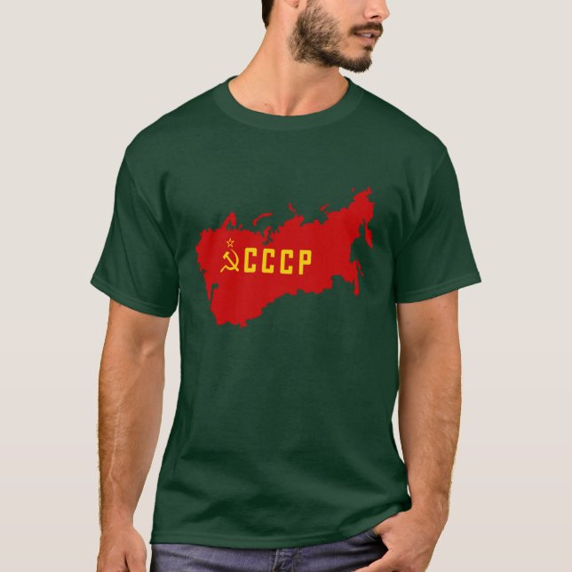 Camiseta CCCP (mapa) (Frente)