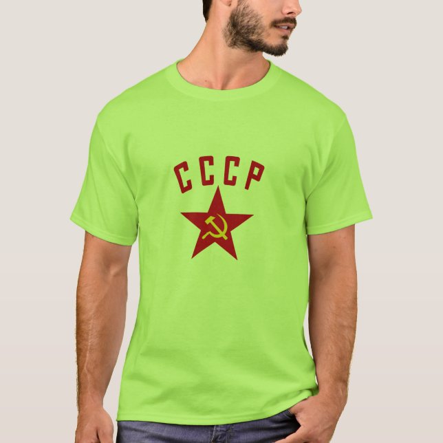 Camiseta CCCP, martelo & foice na estrela (Frente)