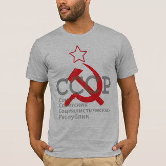 Camiseta CCCP_red