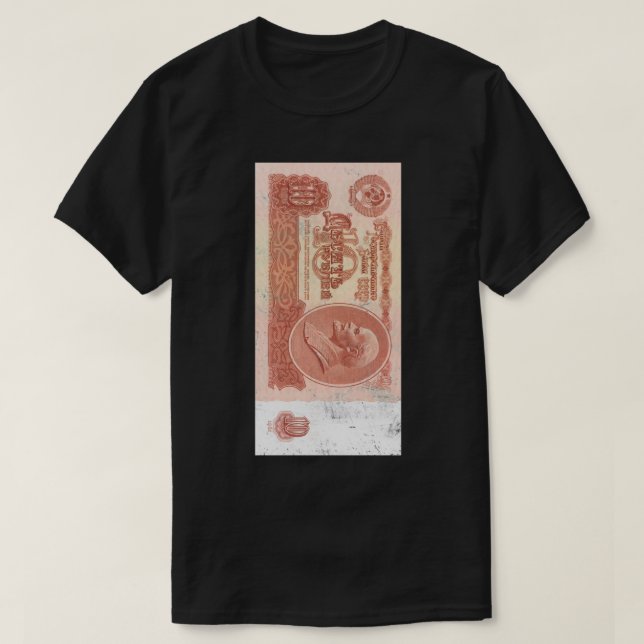 Camiseta CCCP Ruble Lenin União de Moeda Soviética (Frente do Design)