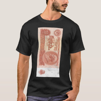 Camiseta CCCP Ruble Lenin União de Moeda Soviética