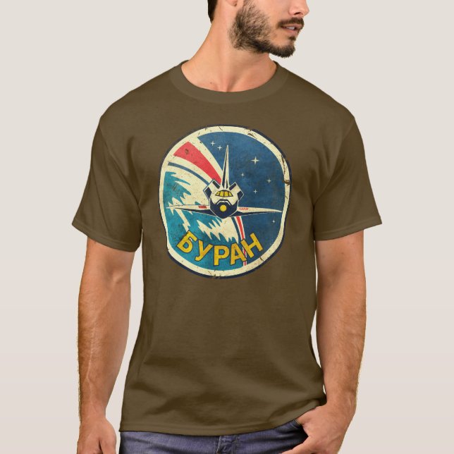 Camiseta CCCP Space Shuttle Classic Emblem V01 (Frente)