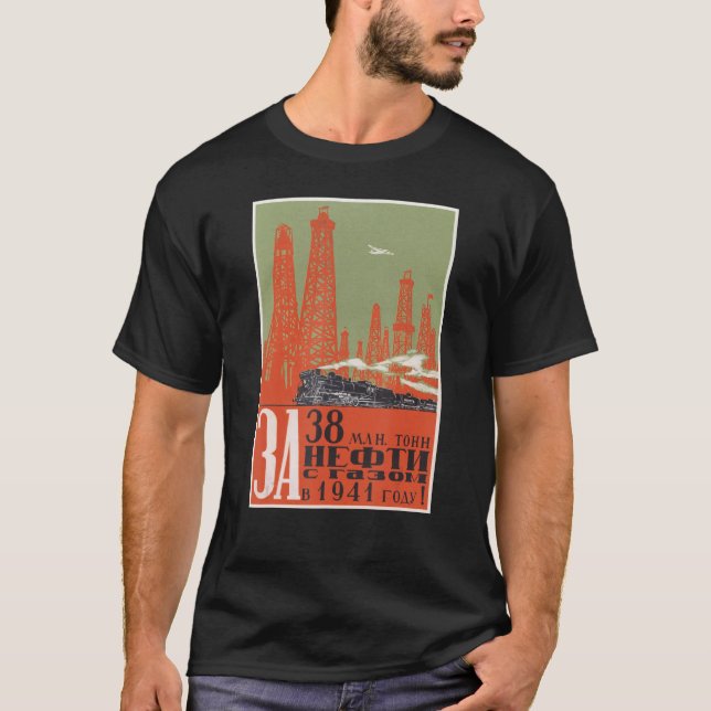 Camiseta CCCP UDSSR Locomotive Traffic Soviético Comuni (Frente)