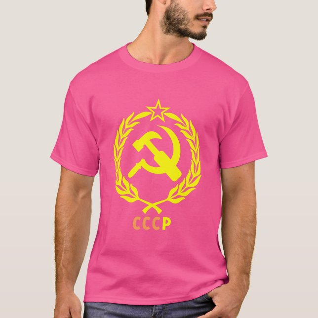 Camiseta CCCP União Soviética URSS (Frente)