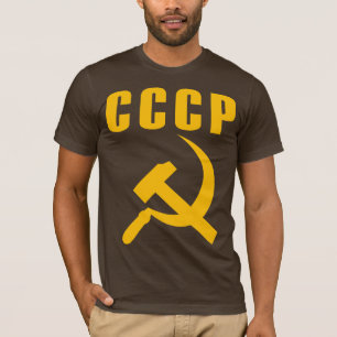 Camiseta cccp URSS do martelo e da foice