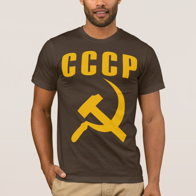 Camiseta cccp URSS do martelo e da foice (Frente)