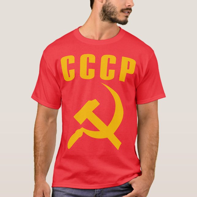 Camiseta cccp URSS do martelo e da foice (Frente)